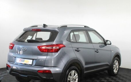 Hyundai Creta I рестайлинг, 2020 год, 1 730 000 рублей, 5 фотография