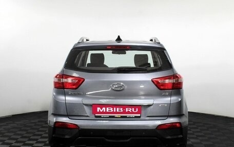 Hyundai Creta I рестайлинг, 2020 год, 1 730 000 рублей, 6 фотография