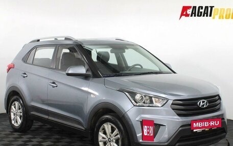 Hyundai Creta I рестайлинг, 2020 год, 1 730 000 рублей, 3 фотография