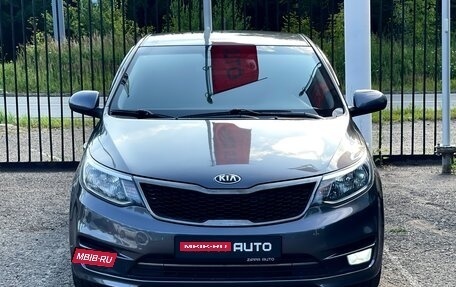 KIA Rio III рестайлинг, 2015 год, 1 199 000 рублей, 2 фотография