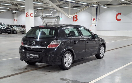 Opel Astra H, 2012 год, 480 000 рублей, 5 фотография