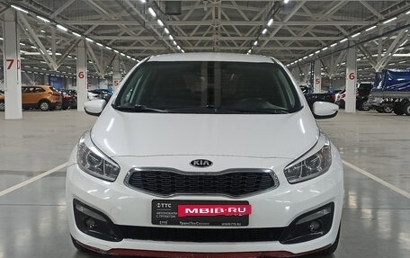 KIA cee'd III, 2016 год, 994 650 рублей, 2 фотография