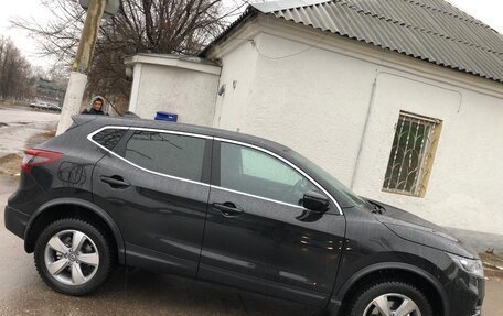Nissan Qashqai, 2021 год, 2 550 000 рублей, 2 фотография