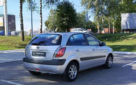 KIA Rio II, 2008 год, 810 000 рублей, 5 фотография