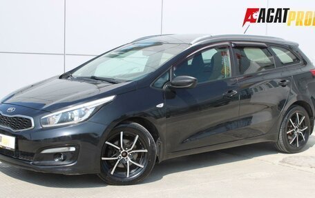 KIA cee'd III, 2015 год, 887 000 рублей, 2 фотография