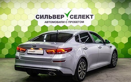 KIA Optima IV, 2019 год, 2 100 000 рублей, 4 фотография