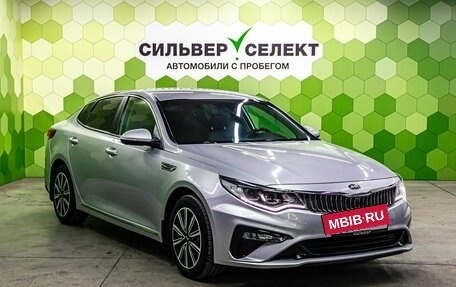 KIA Optima IV, 2019 год, 2 100 000 рублей, 6 фотография