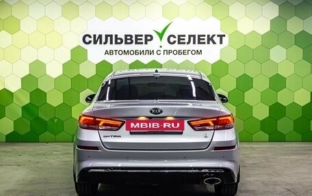 KIA Optima IV, 2019 год, 2 100 000 рублей, 2 фотография
