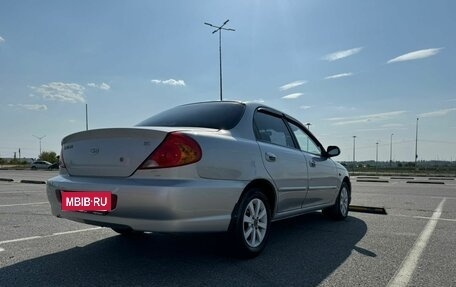 KIA Spectra II (LD), 2007 год, 449 999 рублей, 5 фотография