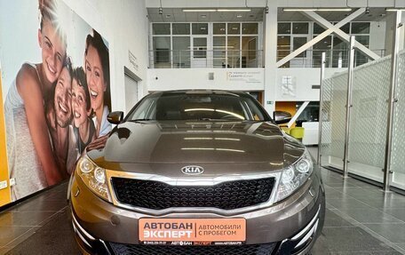 KIA Optima III, 2013 год, 1 329 000 рублей, 2 фотография