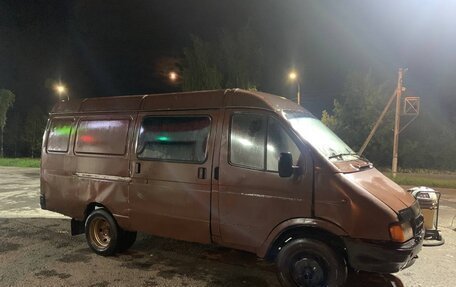 ГАЗ 3110 «Волга», 1997 год, 119 000 рублей, 3 фотография