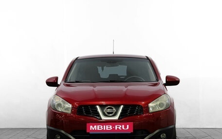 Nissan Qashqai, 2010 год, 1 349 000 рублей, 2 фотография