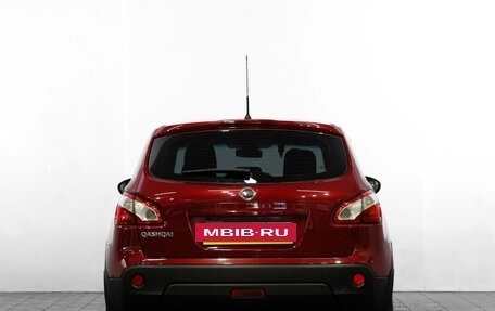Nissan Qashqai, 2010 год, 1 349 000 рублей, 6 фотография