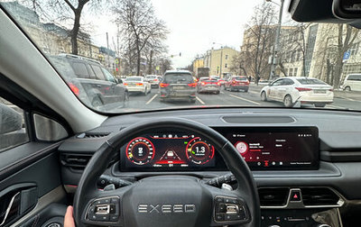 CheryExeed TXL, 2022 год, 1 600 000 рублей, 1 фотография