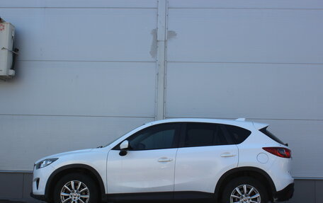 Mazda CX-5 II, 2014 год, 1 187 000 рублей, 6 фотография