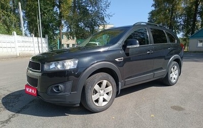 Chevrolet Captiva I, 2014 год, 1 250 000 рублей, 1 фотография