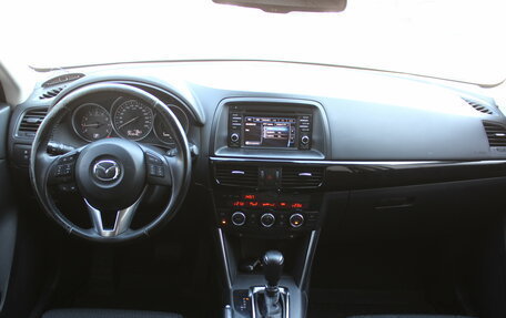 Mazda CX-5 II, 2014 год, 1 187 000 рублей, 7 фотография