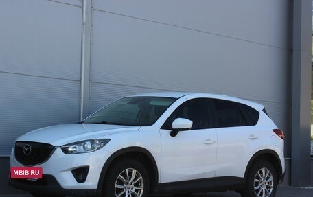 Mazda CX-5 II, 2014 год, 1 187 000 рублей, 5 фотография