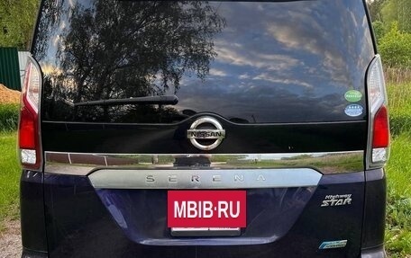 Nissan Serena IV, 2016 год, 1 585 000 рублей, 2 фотография