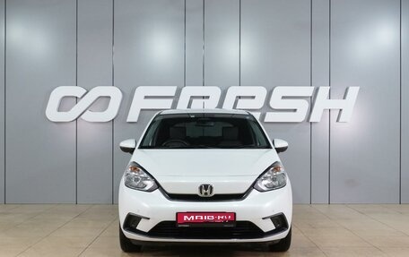Honda Fit, 2020 год, 1 660 000 рублей, 3 фотография