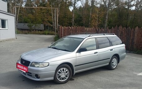 Nissan Expert, 1999 год, 295 000 рублей, 7 фотография