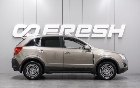 Opel Antara I, 2014 год, 1 279 000 рублей, 5 фотография