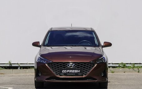 Hyundai Solaris II рестайлинг, 2022 год, 1 750 000 рублей, 3 фотография