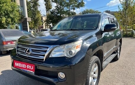 Lexus GX II, 2011 год, 2 950 000 рублей, 2 фотография