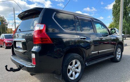Lexus GX II, 2011 год, 2 950 000 рублей, 10 фотография