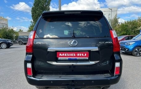 Lexus GX II, 2011 год, 2 950 000 рублей, 11 фотография