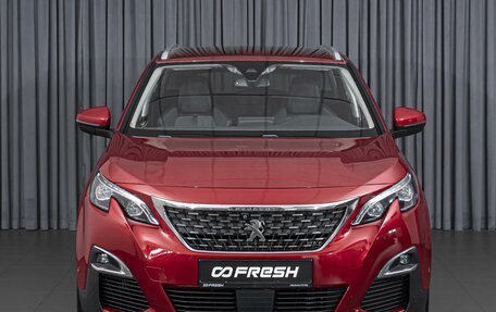 Peugeot 3008 II, 2017 год, 1 798 000 рублей, 3 фотография