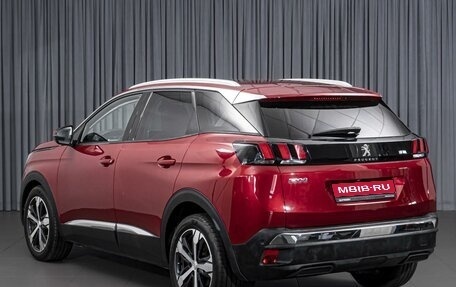 Peugeot 3008 II, 2017 год, 1 798 000 рублей, 2 фотография