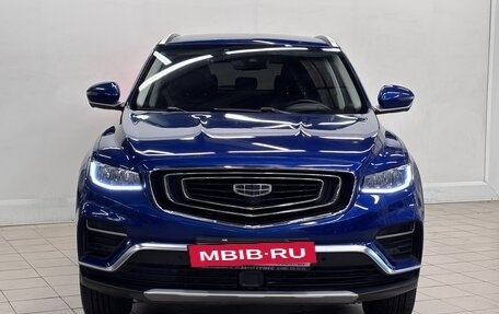 Geely Atlas, 2022 год, 1 848 000 рублей, 2 фотография