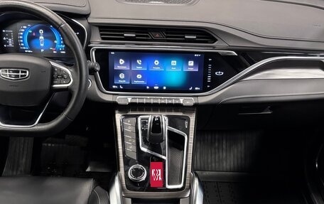Geely Atlas, 2022 год, 1 848 000 рублей, 5 фотография