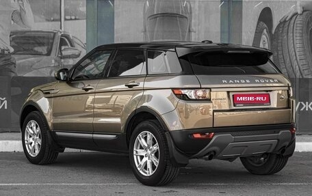Land Rover Range Rover Evoque I, 2015 год, 2 899 000 рублей, 2 фотография
