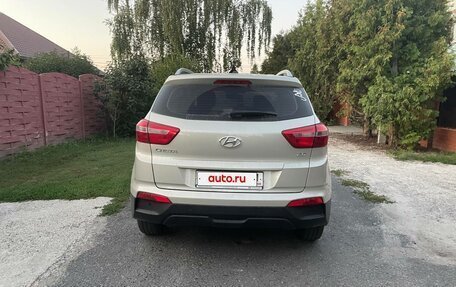Hyundai Creta I рестайлинг, 2019 год, 1 820 000 рублей, 2 фотография