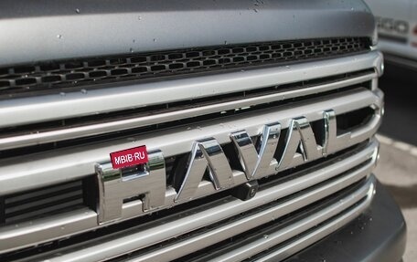 Haval H9, 2024 год, 4 851 000 рублей, 8 фотография