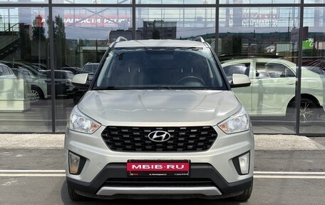 Hyundai Creta I рестайлинг, 2020 год, 1 326 000 рублей, 2 фотография