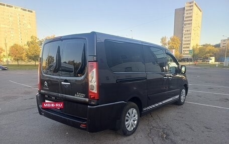 Citroen Jumpy III, 2014 год, 1 410 000 рублей, 6 фотография