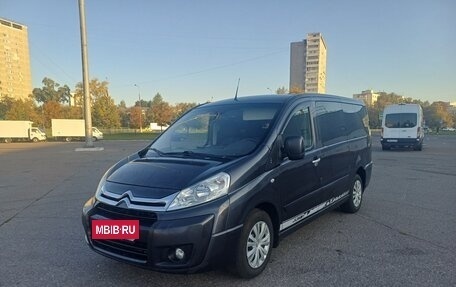 Citroen Jumpy III, 2014 год, 1 410 000 рублей, 2 фотография