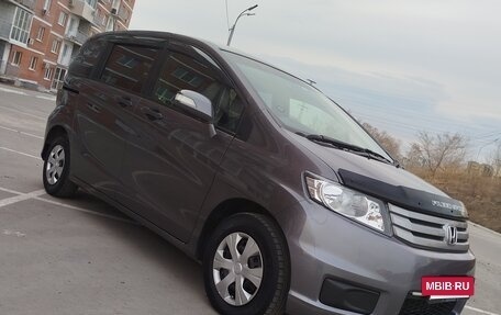Honda Freed I, 2014 год, 850 000 рублей, 2 фотография