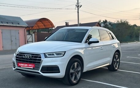 Audi Q5, 2017 год, 3 800 000 рублей, 2 фотография