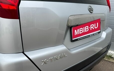 Nissan X-Trail, 2013 год, 1 230 000 рублей, 4 фотография