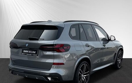 BMW X5, 2024 год, 12 526 394 рублей, 3 фотография
