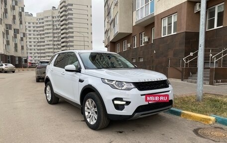 Land Rover Discovery Sport I рестайлинг, 2015 год, 2 200 000 рублей, 2 фотография