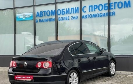 Volkswagen Passat B6, 2009 год, 740 000 рублей, 5 фотография