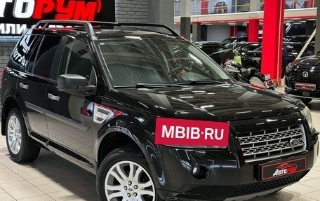 Land Rover Freelander II рестайлинг 2, 2008 год, 1 197 000 рублей, 4 фотография