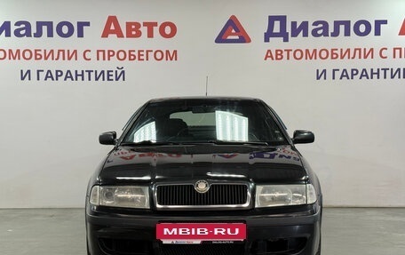 Skoda Octavia IV, 2008 год, 430 000 рублей, 2 фотография