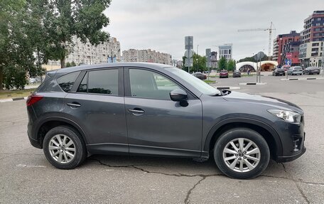Mazda CX-5 II, 2015 год, 1 795 000 рублей, 6 фотография