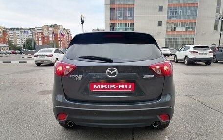 Mazda CX-5 II, 2015 год, 1 795 000 рублей, 4 фотография